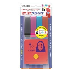MI4-018 ミニミニスタンプ スタジオジブリ 千と千尋の神隠し