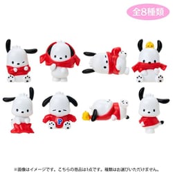 ヨドバシ.com - サンリオ Sanrio サンリオキャラクターズ