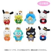 サンリオキャラクターズ はぴだんぶい シークレットマスコットブローチ おきがえデザインシリーズ 1個 [コレクショントイ]