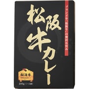アスモ 松阪牛カレー 200g