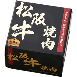 アスモ 松阪牛焼肉 缶詰 170g