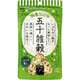 にっぽん問屋 バランス整う国産五十雑穀 210g