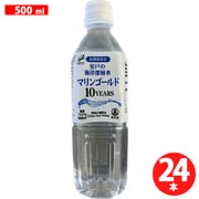 マリンゴールド 10year 500ml×24本 長期保存水 10年保存水