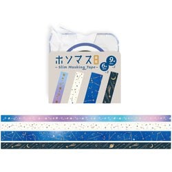 ホソマス 星空散歩 HMT04