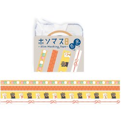 ホソマス 縁起物 HMT09