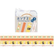 ホソマス 縁起物 HMT09