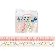 ホソマス ドロップチェック HMT11