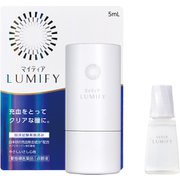 マイティアルミファイ 5mL [要指導医薬品 目薬]