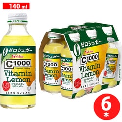C1000 ビタミンレモン ゼロシュガー 140mL 6瓶入 [ビタミン飲料]