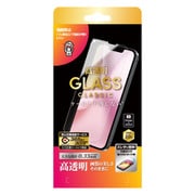 NI-G1-SEK1 [iPhone 16e用 ガラスフィルム 高透明 ケースに干渉しない 簡単貼り付けガイド枠付]
