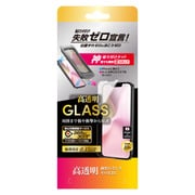 NI-G1-SEK2 [iPhone 16e用 ガラスフィルム 高透明 ケースに干渉しない 神ガイド枠付]
