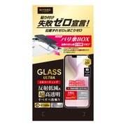 NI-G2-SEAR3 [iPhone 16e用 ガラスフィルム 超透明 画面の縁まで保護 バリ楽Box]