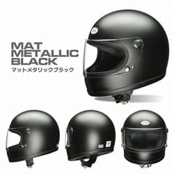フルフェイスヘルメット フリー（57-60cm未満） RX-100R2・RX-100R II・リバイバル・旧車・80年代・UVカット仕様シールド・ワンタッチバックル RX-100R II マットメタリックブラック
