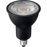 ハロゲン形LED電球 広角 ブラック LDR7LWE11/2BK