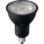 ハロゲン形LED電球 超広角 調光対応 ブラック LDR7LWWE11D2BK