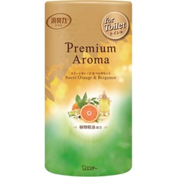 消臭力 プレミアムアロマ トイレ用 スイートオレンジ＆ベルガモット 400ml [消臭剤 芳香剤 フレグランス 置き型]