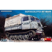 MA35478 1/35 ラウペンシュレッパーOST RSO/01. 初期型 [組立式プラスチックモデル]