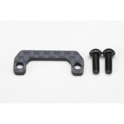 B12-017S [フロントショックタワーステフナー（2.4mm） BD-11/12用 艶消しCG製]