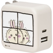 【ちいかわ】AC充電器 PD35W USB-C 1ポートUSB-A 1ポート 折りたたみ式プラグ 急速充電 PSE適合製品 2年保証 アーモンドミルク GPS-ACPD35WU1-CKW-AM