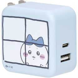 【ちいかわ】AC充電器 PD35W USB-C 1ポートUSB-A 1ポート 折りたたみ式プラグ 急速充電 PSE適合製品 2年保証 パウダーブルー GPS-ACPD35WU1-CKW-BL