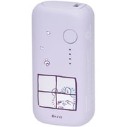 【ちいかわ】 モバイルバッテリー 5,000mAh PD20W対応 Type-C入出力 Type-A出力 2年保証 ペールアイリス GPS-MB5001-CKW-PU