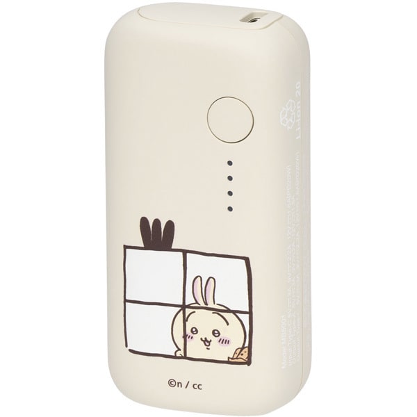 【ちいかわ】 モバイルバッテリー 5,000mAh PD20W対応 Type-C入出力 Type-A出力 2年保証 アーモンドミルク GPS-MB5001-CKW-AM