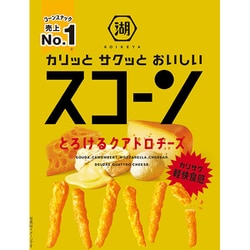 スコーン とろけるクアトロチーズ 73g
