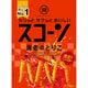 スコーン 海老のとりこ 70g