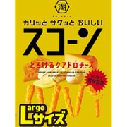 Largeサイズ スコーン とろけるクアトロチーズ 170g
