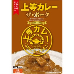 上等カレーザ・ポーク 190g