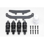 RS-SSC [ショートショックコンバージョンセット RS1.0用 アルミ製]