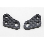 Z2-415S21 [S2ステアリングブロックプレートDOT1（2個入） SO2.0用 グラファイト製]
