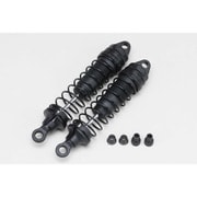 Z2-S1RS [リヤショックセット RO1.0用 （2本入）]
