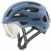 自転車ヘルメット 街乗り 通勤 通学 バイザー付き LEDライト付属 ドイツ製 uvex stride visor ストーンブルーマット 59-61cm 4107310317