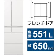 冷蔵庫 (551L・幅65cm・フレンチドア(観音開き)・6ドア・パールホワイト) NR-F55HY2-W