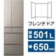 冷蔵庫 （501L・幅65cm・フレンチドア（観音開き）・6ドア・ヘアラインシャンパン） NR-F50HY2-N