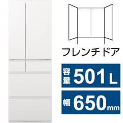 ヨドバシ.com - パナソニック Panasonic 冷蔵庫 （501L・幅65cm