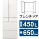 冷蔵庫 （450L・幅65cm・フレンチドア（観音開き）・6ドア・パールホワイト） NR-F45HY2-W