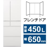 冷蔵庫 (450L・幅65cm・フレンチドア(観音開き)・6ドア・パールホワイト) NR-F45HY2-W