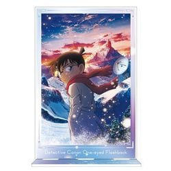 劇場版 名探偵コナン 隻眼の残像（フラッシュバック） アクリルアートスタンド 江戸川コナン