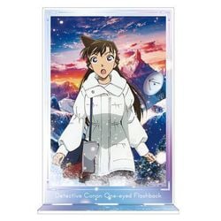劇場版 名探偵コナン 隻眼の残像（フラッシュバック） アクリルアートスタンド 毛利蘭