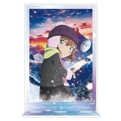 劇場版 名探偵コナン 隻眼の残像（フラッシュバック） アクリルアートスタンド 灰原哀