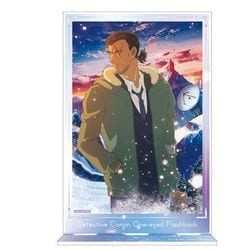 ヨドバシ.com - ゼロジーアクト 劇場版 名探偵コナン 隻眼の残像