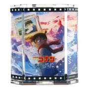 劇場版 名探偵コナン 隻眼の残像（フラッシュバック） ショーウィンドウ風アクリルスタンド 江戸川コナン