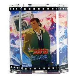 ヨドバシ.com - ゼロジーアクト 劇場版 名探偵コナン 隻眼の残像