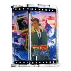 ヨドバシ.com - ゼロジーアクト 劇場版 名探偵コナン 隻眼の残像