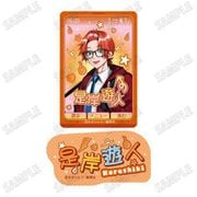 ファントムバスターズ 描き下ろしステッカーセット （2）是岸遊人