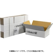 ダンボール 産地直送 お米10kg みかん6kg用 幅43×奥行26×高さ13.5cm 1枚 日本製 01150005