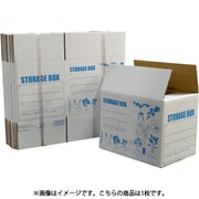 ダンボール 保存収納箱（WF）A4×2A3 サイズ 幅43.1×奥行31×高さ34.7cm 1枚 日本製 01150006