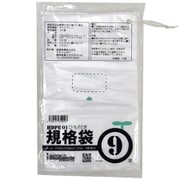 ひも付 ポリ袋 半透明 9号 シャカシャカ素材 100枚入 幅150×奥行250×厚さ 0.01mm 食品衛生法適合 00722309